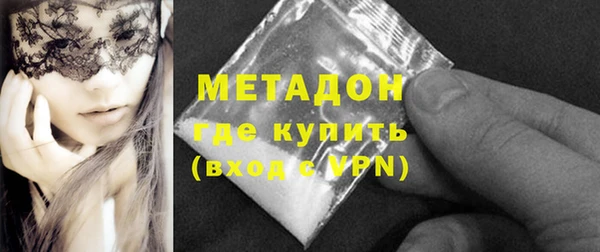 мяу мяу мука Вязьма