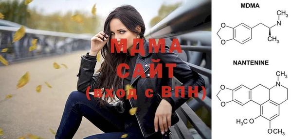 метадон Вязники
