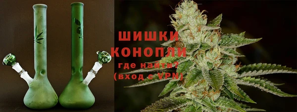 метадон Вязники