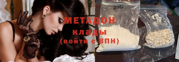 дживик Вяземский