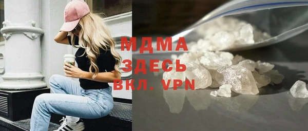 дживик Вяземский