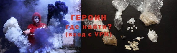 дживик Вяземский