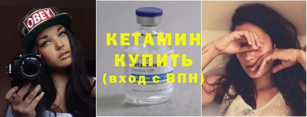 дживик Вяземский