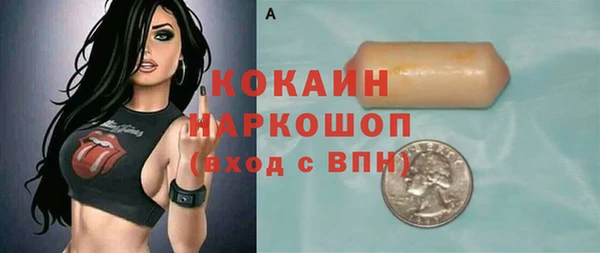 мяу мяу мука Вязьма