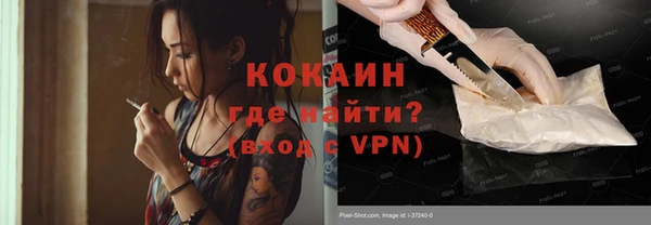 метадон Вязники