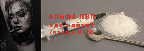 метадон Вязники