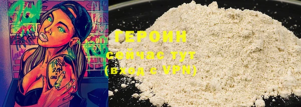 дживик Вяземский