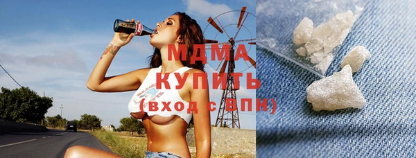 метадон Вязники