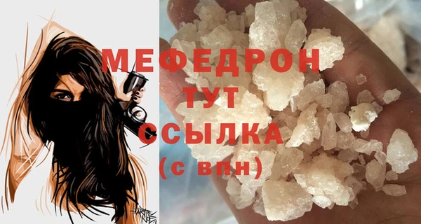 метадон Вязники