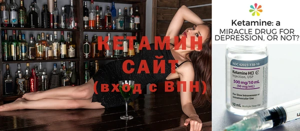 дживик Вяземский