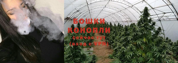 метадон Вязники