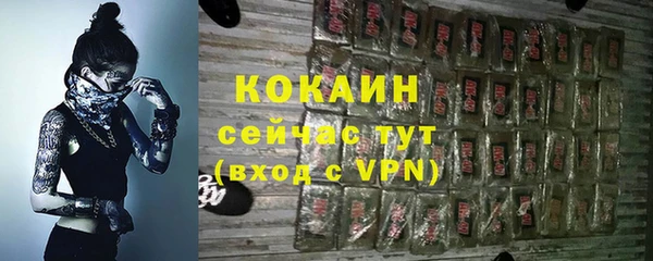 метадон Вязники
