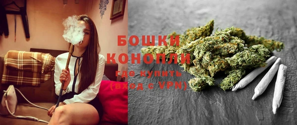 метадон Вязники
