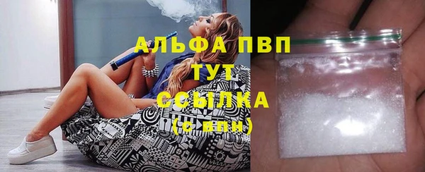метадон Вязники