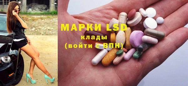 мяу мяу мука Вязьма
