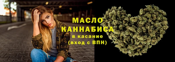 мяу мяу мука Вязьма