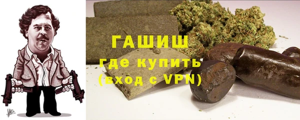 метадон Вязники
