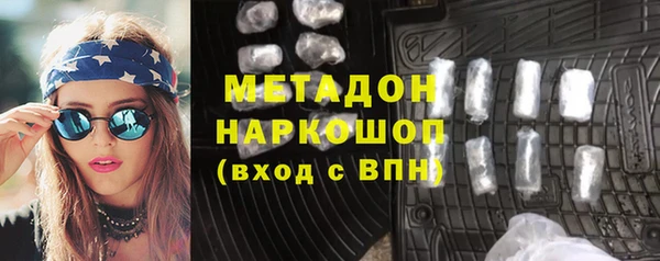 дживик Вяземский