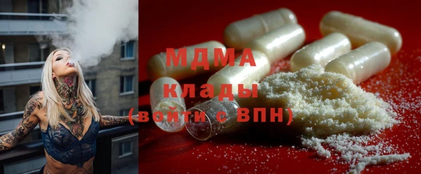 дживик Вяземский