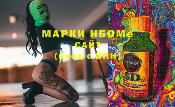 дживик Вяземский