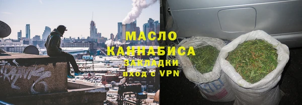 мяу мяу мука Вязьма