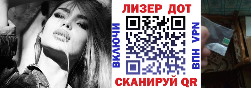 Купить закладки  Валдай  Марки N-bome 1500мкг 
